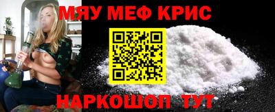 мет Бузулук