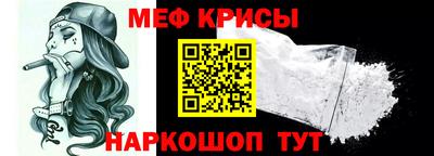 мет Бузулук
