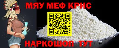 ешки Бугуруслан