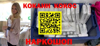 ешки Бугуруслан