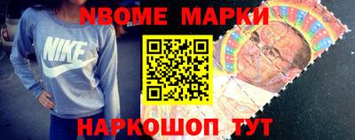 мет Бузулук