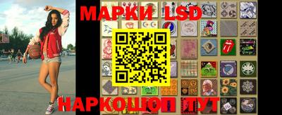 мет Бузулук