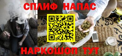 ешки Бугуруслан