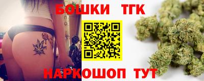 мет Бузулук