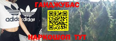 ешки Бугуруслан