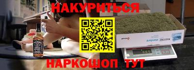 мет Бузулук
