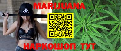 мет Бузулук