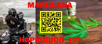 ешки Бугуруслан