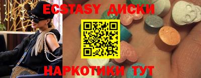 мет Бузулук