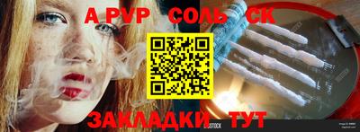 ешки Бугуруслан