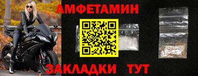 ешки Бугуруслан