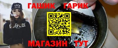 мет Бузулук