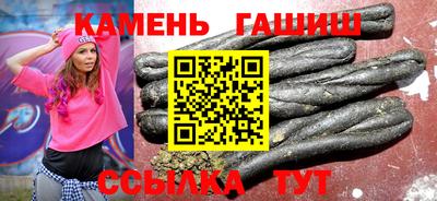 ешки Бугуруслан