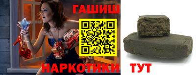 ешки Бугуруслан