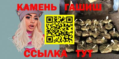 ешки Бугуруслан