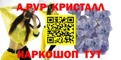 мет Бузулук