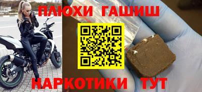 мет Бузулук