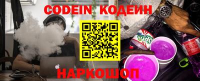 ешки Бугуруслан